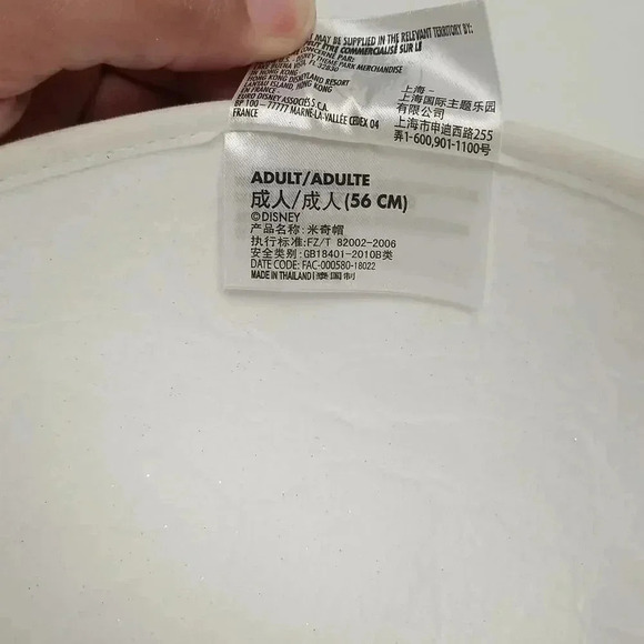 {Disney Parks} Authentic Bridal Minnie Mouse Hat - Adult Women's - Picture 13 of 13